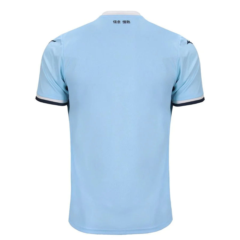 Lazio Casa 24/25 - Mizuno Torcedor Masculina